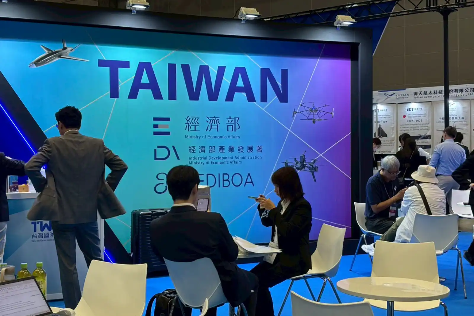 Taiwan Drones Weekly News Roundup: June 1 - 7, 2026