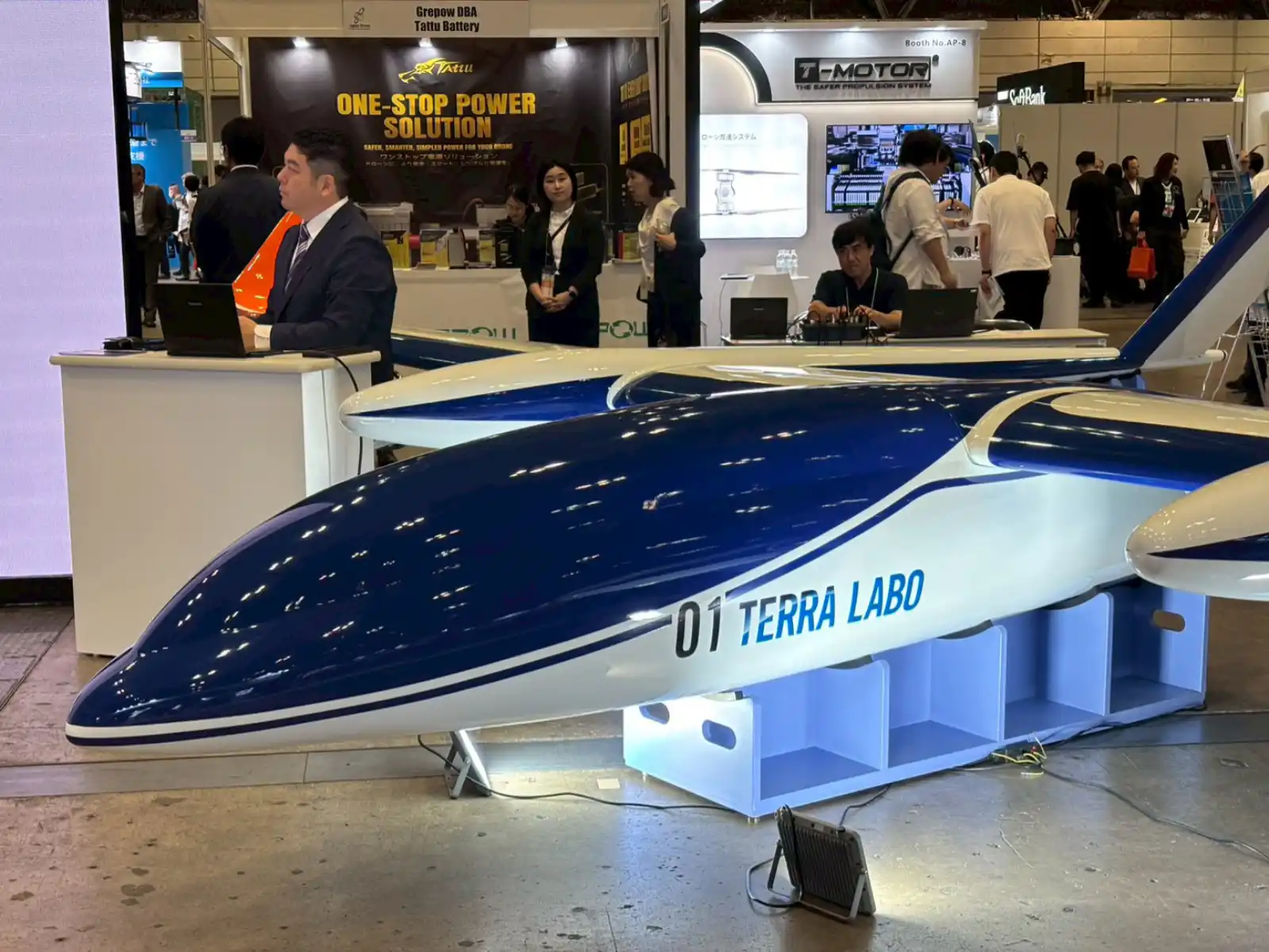 Taiwan Drones Weekly News Roundup: June 8 - 14, 2026