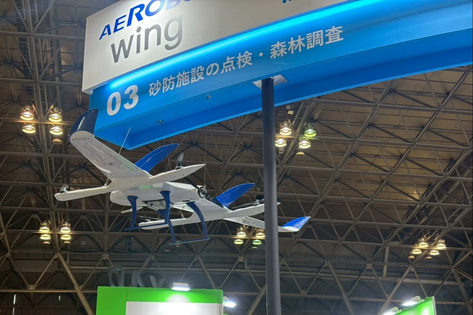 Taiwan Drone Components vs. China: What the Battery Supply Chain Data Shows