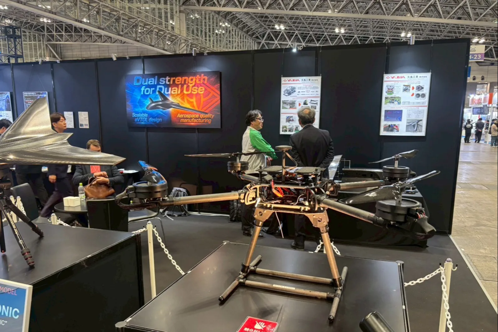 Taiwan Drones Weekly News Roundup: July 12, 2026