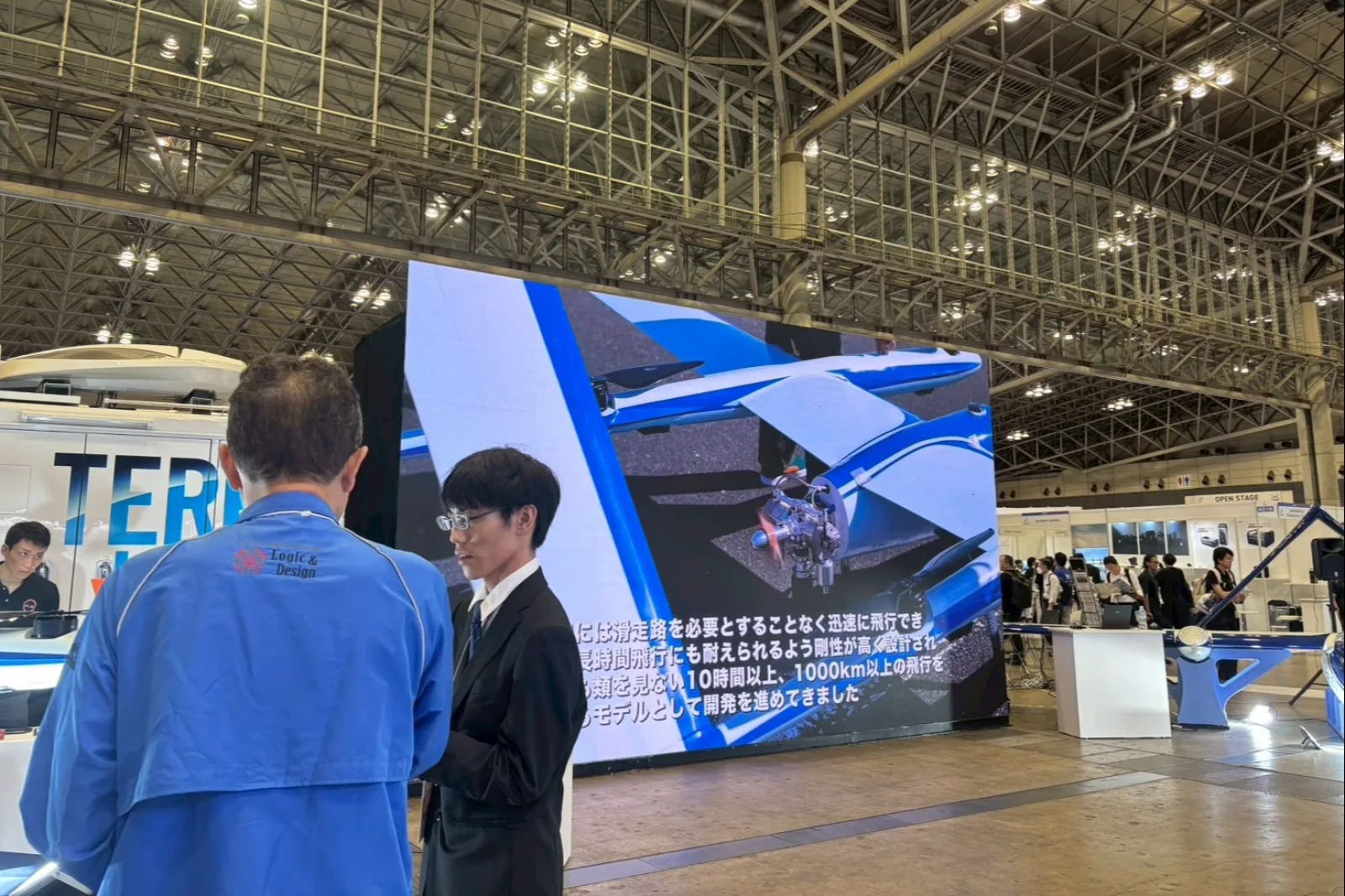 Taiwan Drones Weekly News Roundup: June 29 - July 5, 2026
