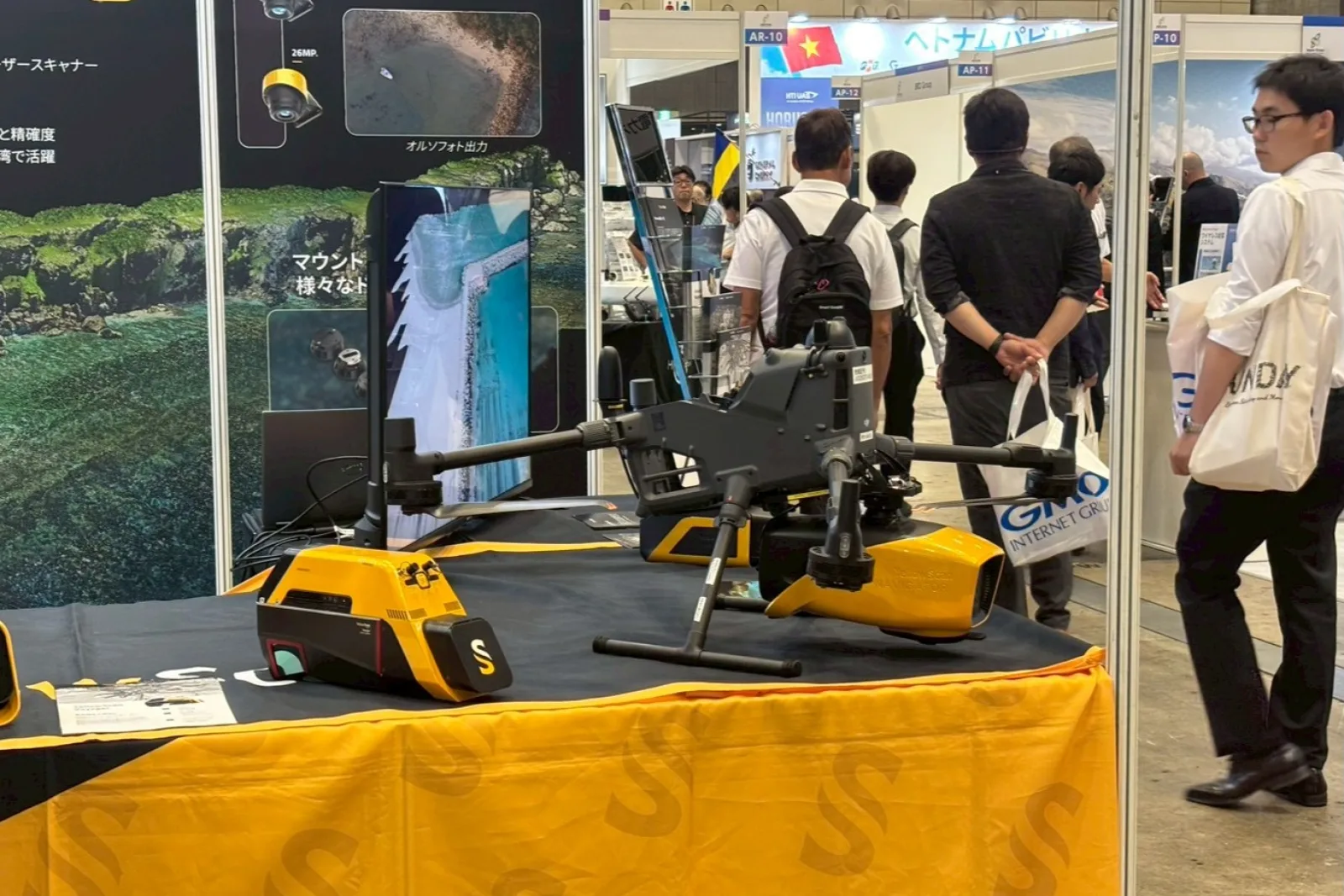 Taiwan's Drone Cluster Is Forming. Can Its Own Party's Bill Undo It?