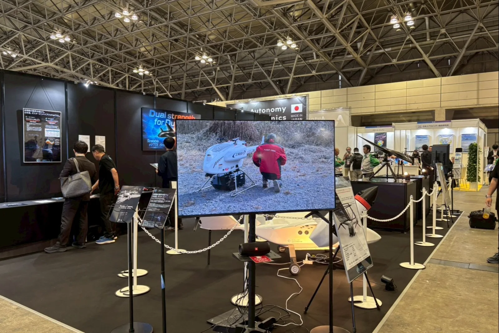 Taiwan Drones Weekly News Roundup: July 20 - 26, 2026