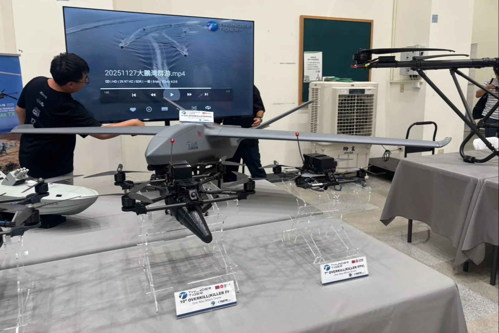Taiwan Drones Weekly News Roundup: August 24 - 30, 2026