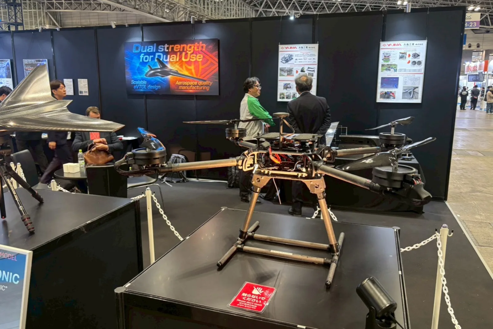 Taiwan Drones Weekly News Roundup: July 27 - August 2, 2026