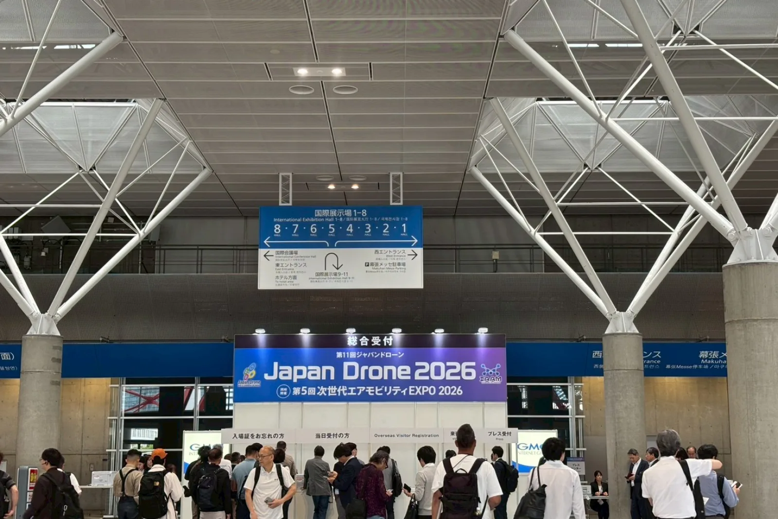 Taiwan Drones Weekly News Roundup: September 21 - 27, 2026