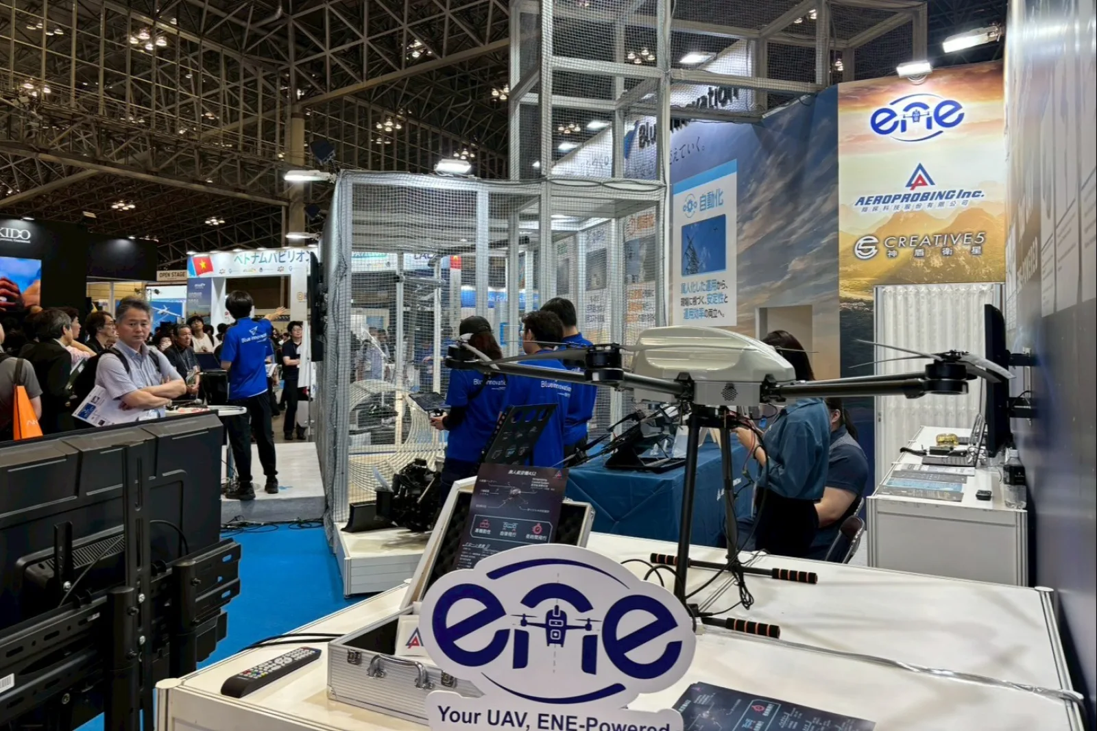 Taiwan Solved Its Drone Funding Problem. Ownership Risk Is the One That's Left